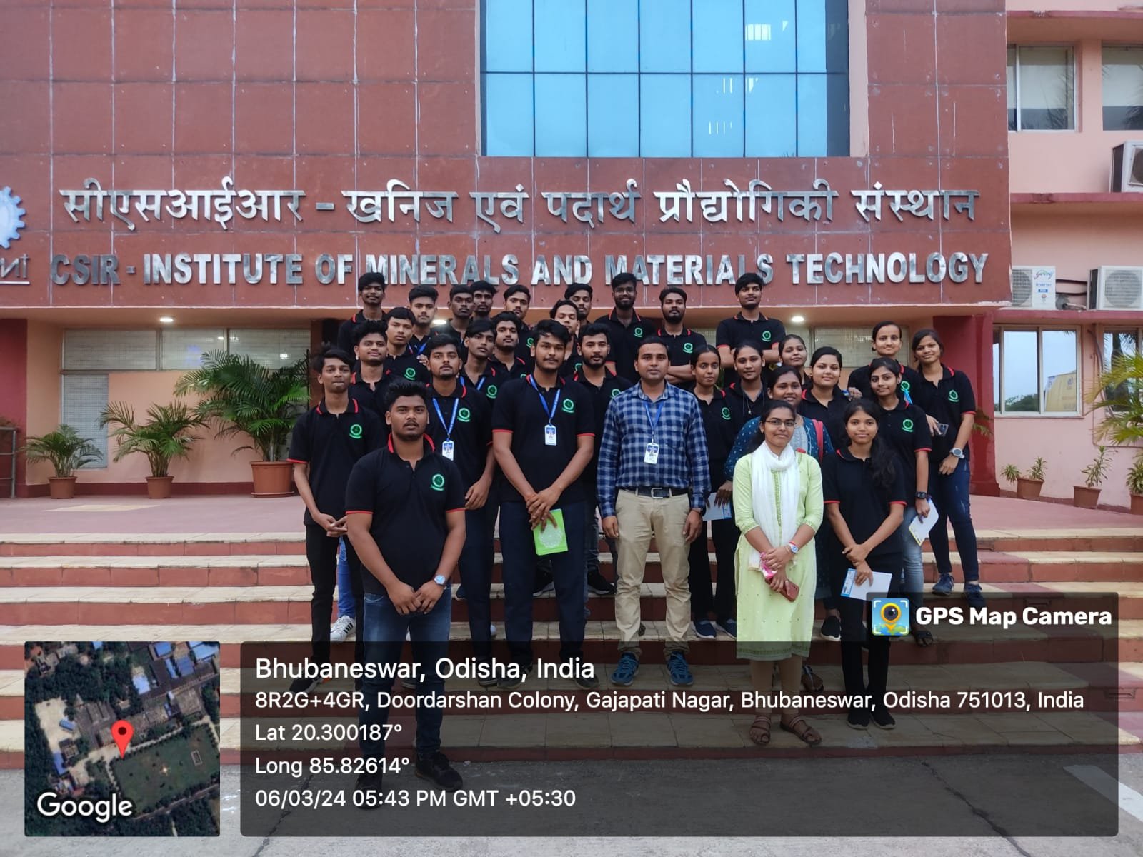 Skill Development Program attended by GITAM Students on March 6, 2024 at CSIR – Institute of Minerals and Materials Technology (IMMT) in Bhubaneswar